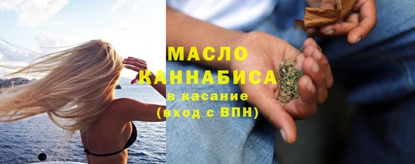 MDMA Premium VHQ Богданович