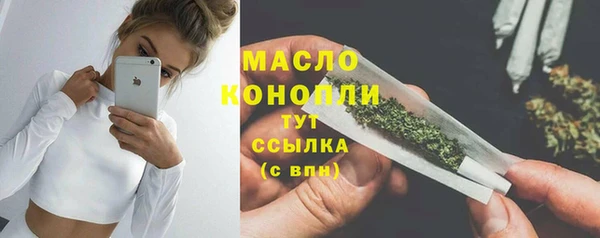 MDMA Premium VHQ Богданович